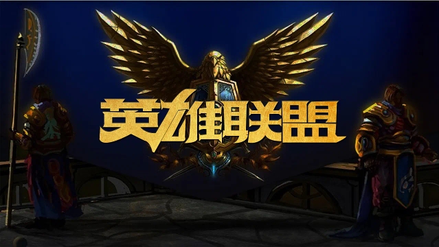 科学训练的