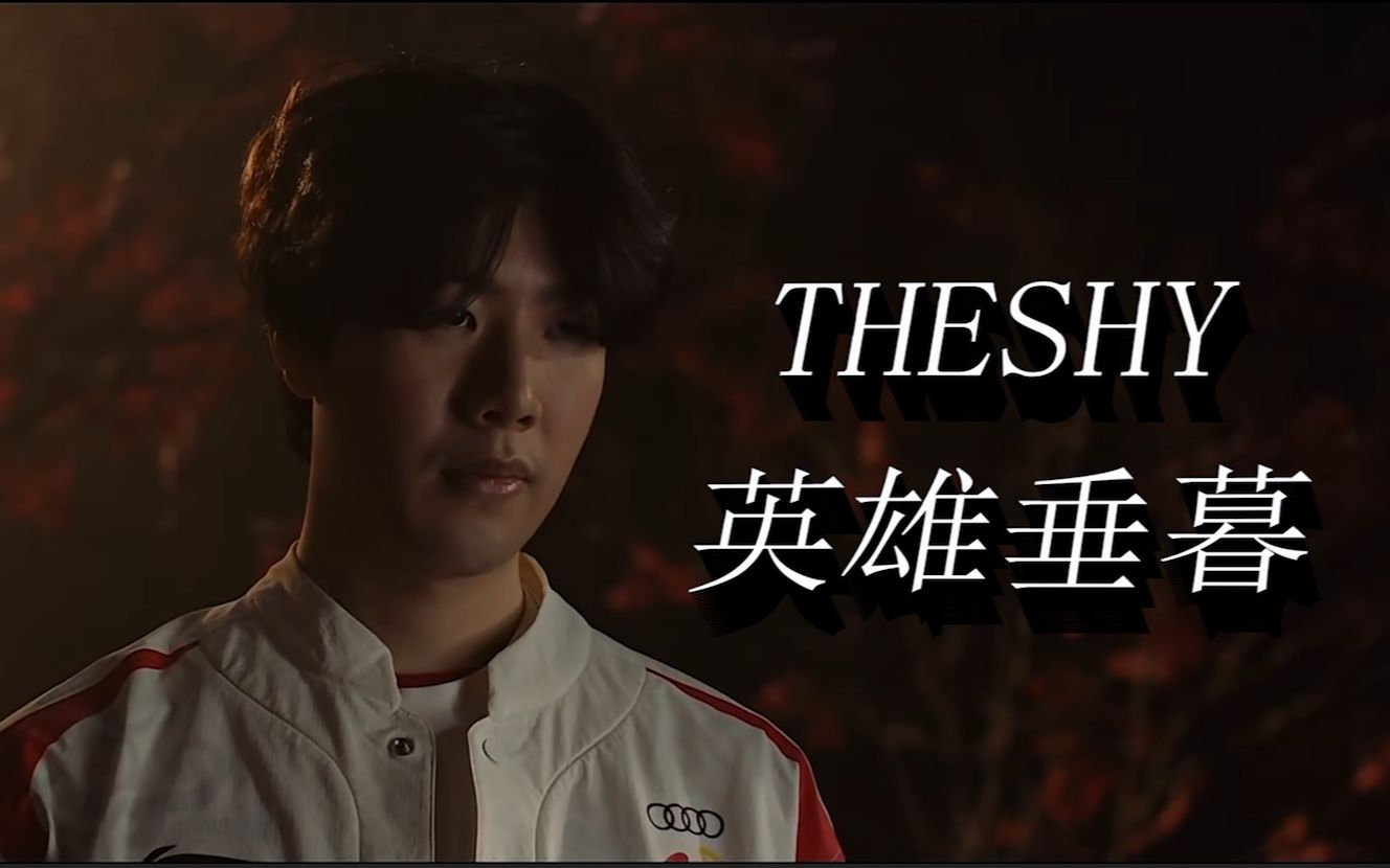 正努力打造