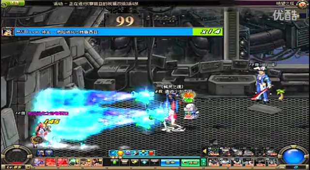 離隊看似是