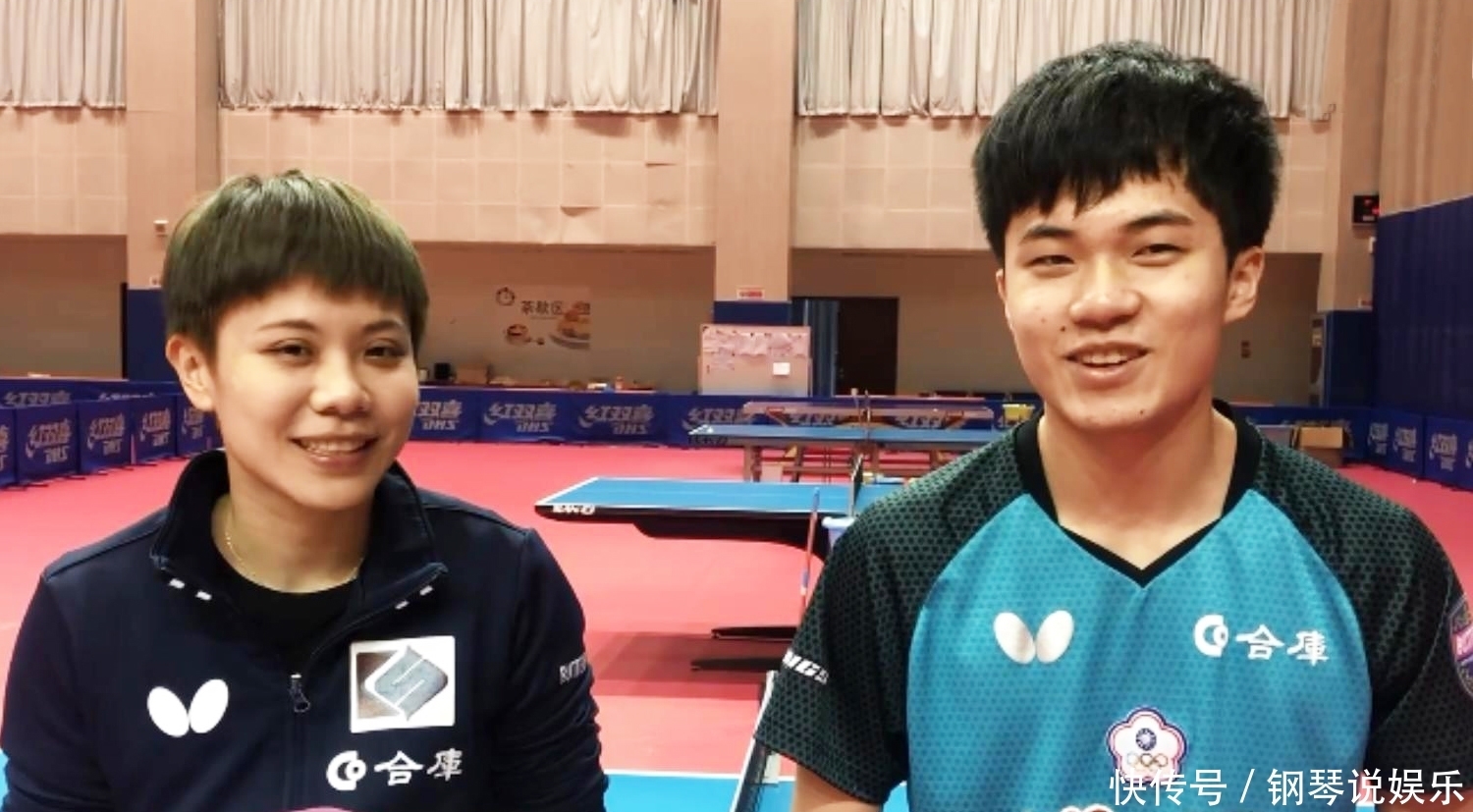 新的战术变 新的战术变