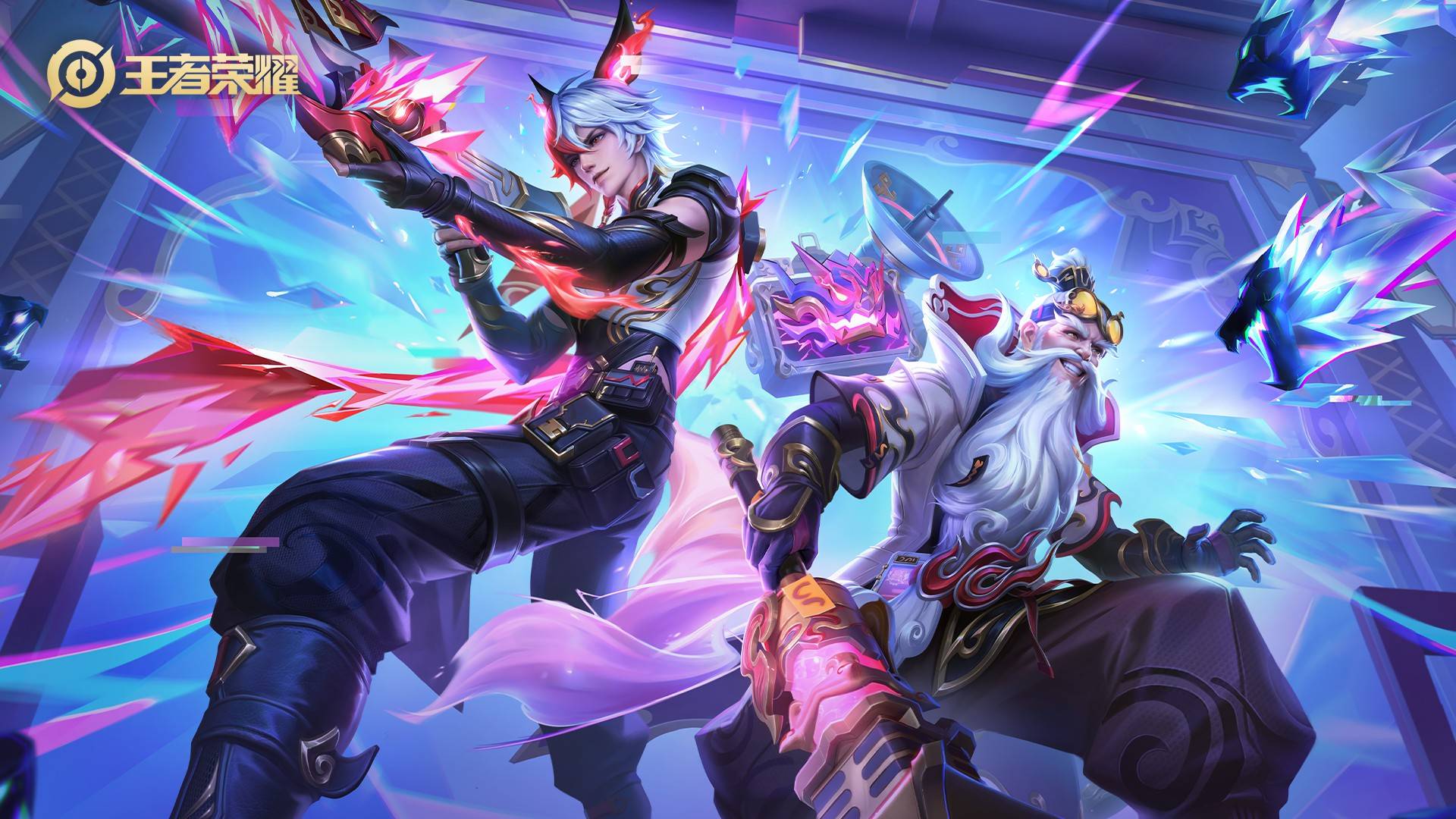 这场关键比 这场关键比