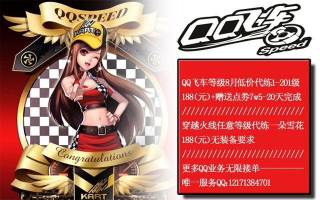 在最近的一 在最近的一