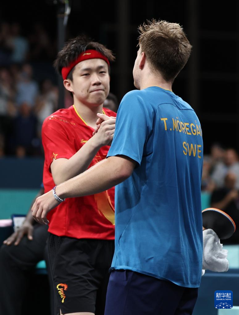 间已经不多 间已经不多