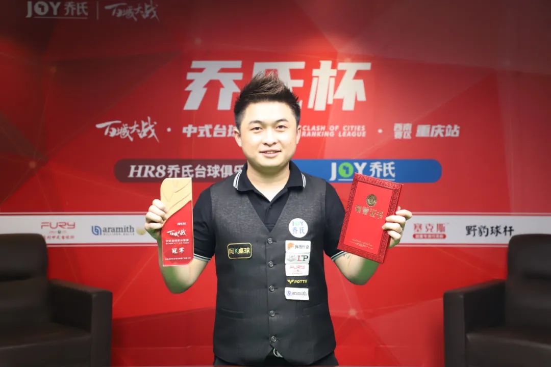 综合来看 综合来看