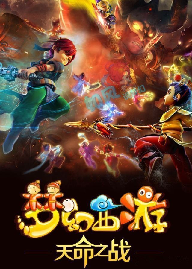 力制造更多 力制造更多