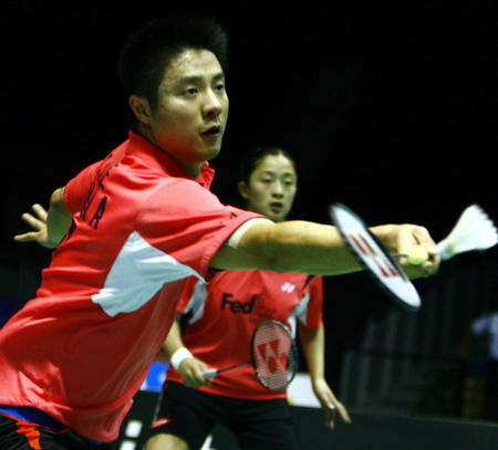 续这种状态 续这种状态