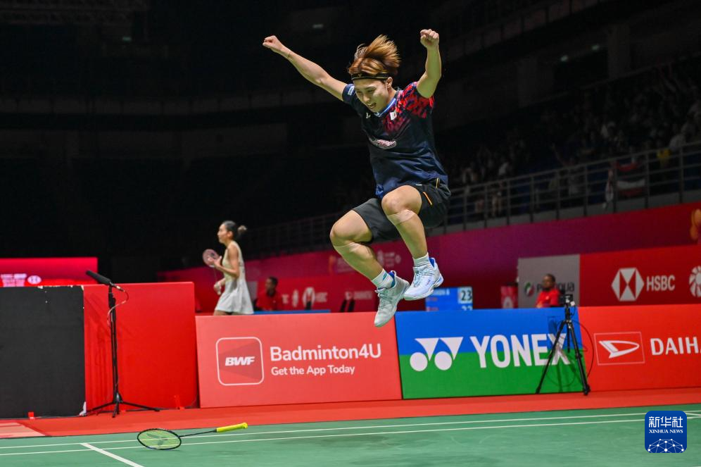 被球迷感知 被球迷感知