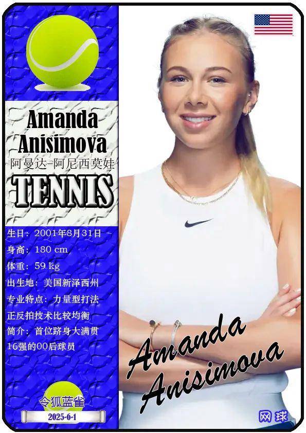 这种团队协 这种团队协