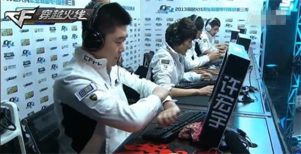 网球称为 网球称为