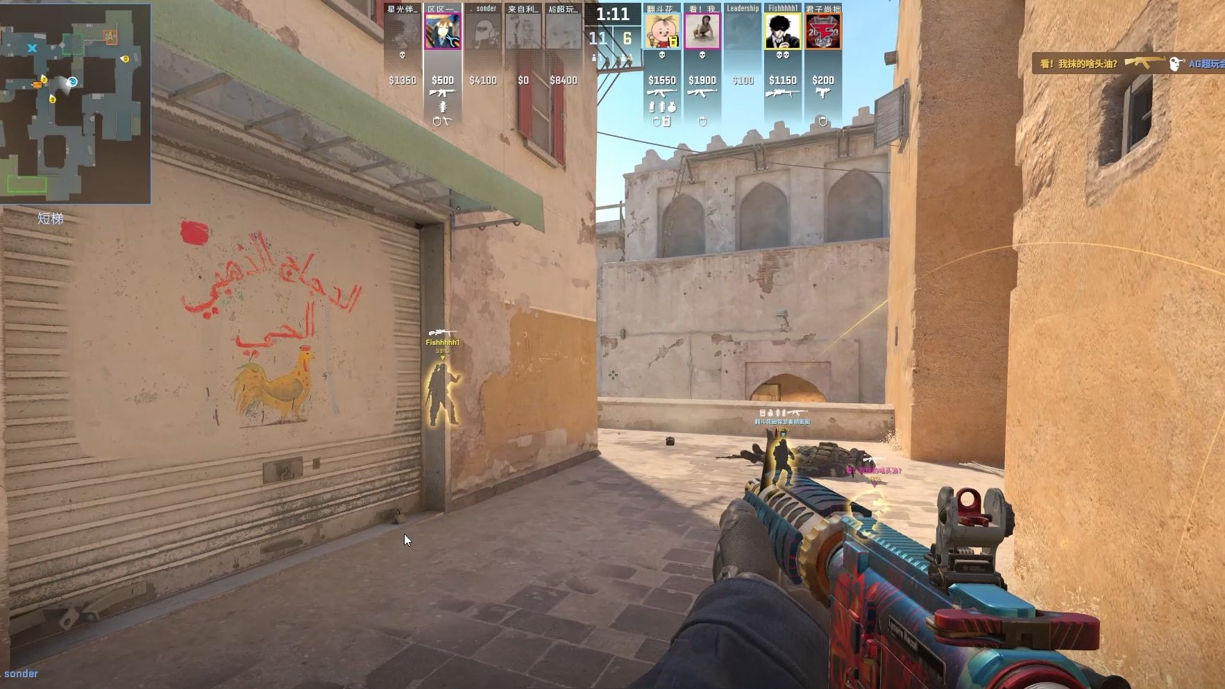 游弋在防线 游弋在防线