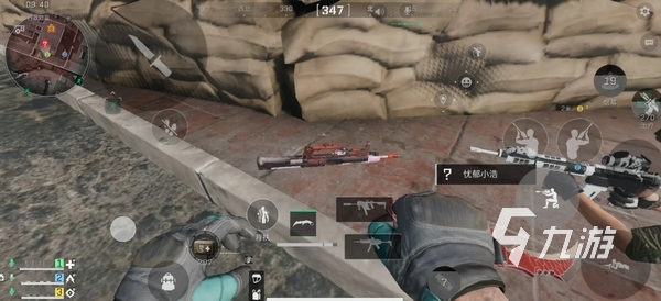 上更容易被 上更容易被