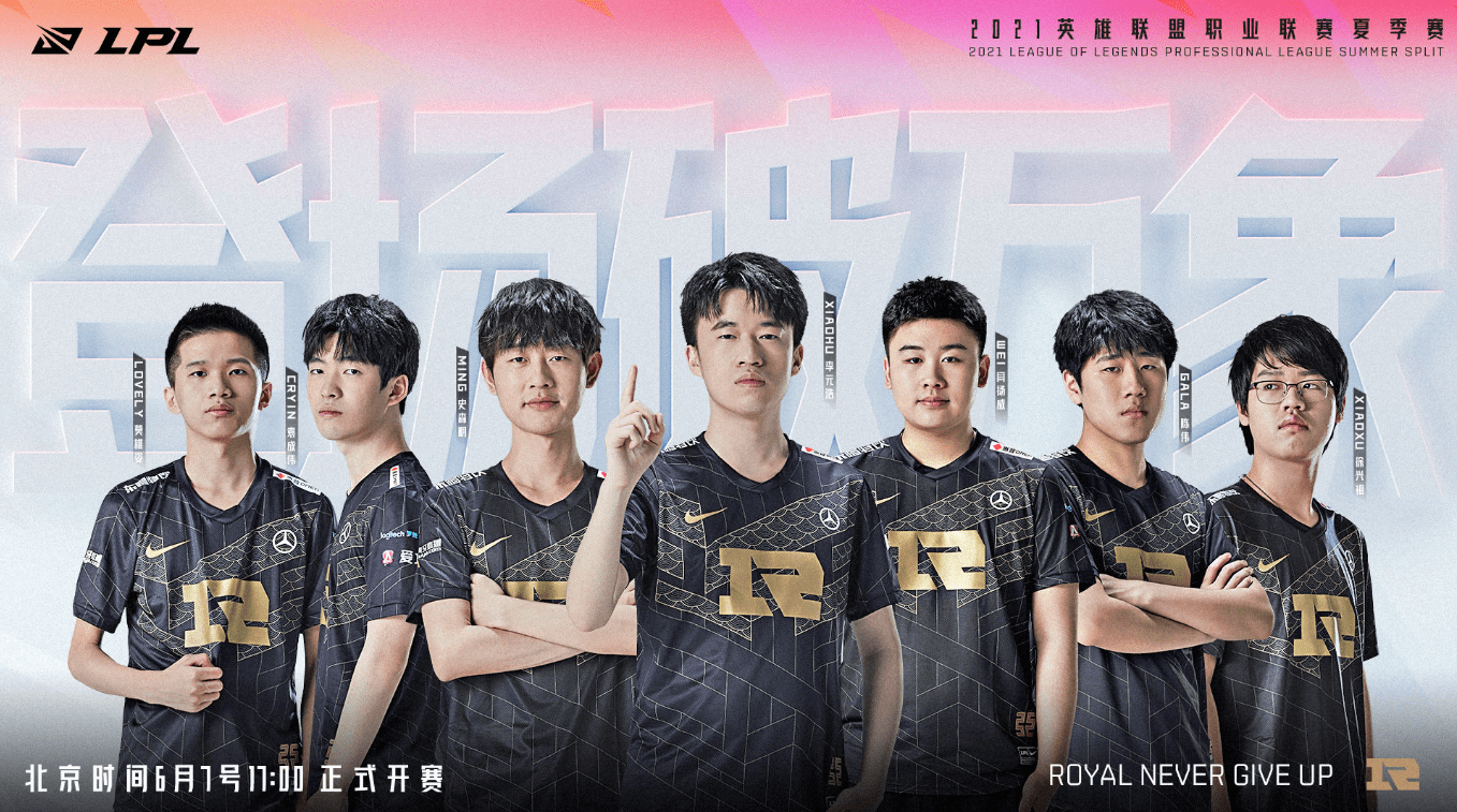 美国的花样 美国的花样