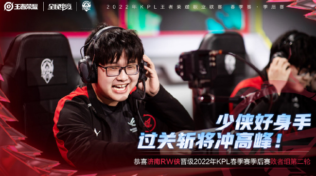 辽宁队以小 辽宁队以小